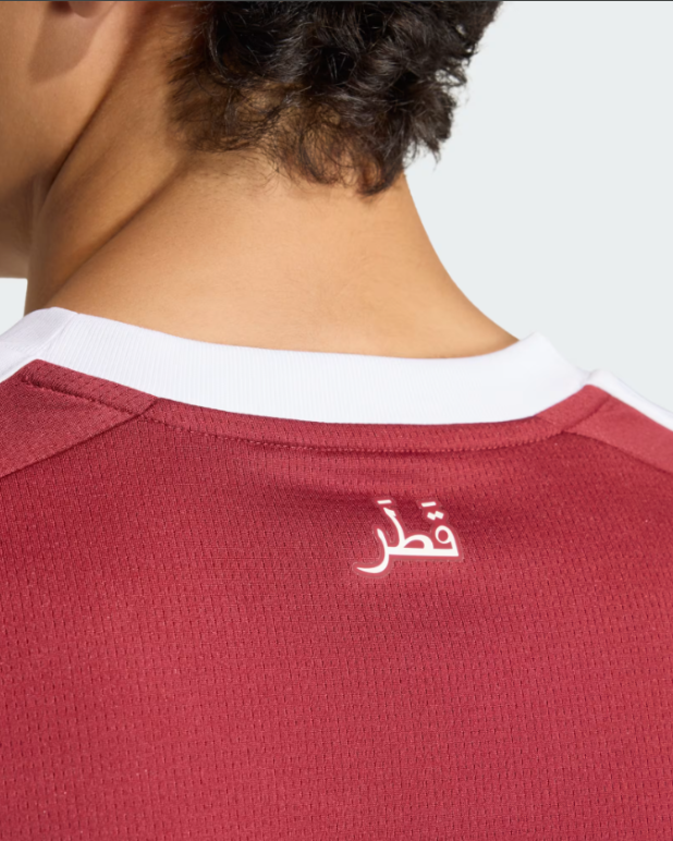 2026 FIFA World Cup Qatar Home Jersey